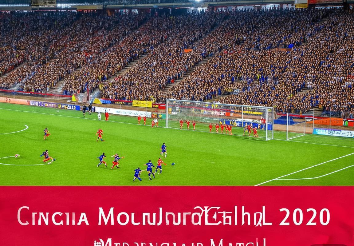 2020年中蒙足球友谊赛：文化交流与足球盛宴(图1)